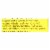 Mestemacher Bread Bread - Three Grain - 17.6 oz - case of 12 Perspective: back
