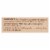 Choczero - Keto Bark Dark Chocolate Almonds - Case of 12-6 oz. Perspective: back