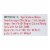 Green Mountain Gringo Medium Salsa - Case of 12 - 16 oz. Perspective: back