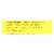 Mestemacher Bread Bread - Sunflower Seed - 17.6 oz - case of 12 Perspective: back