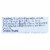 Almond Breeze - Almond Milk - Unsweetened Original - Case of 12 - 32 fl oz. Perspective: back