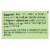 Sunwarrior - Protein Organic Classic Natural - 375 GRM Perspective: back