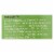 Alaffia - Everyday Shampoo and Body Wash - Coconut Chamomile - 16 fl oz. Perspective: back