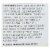 Miltons - Cracker Olive Oil Gluten Free - Case of 12 - 4.5 oz. Perspective: back