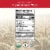 Felicetti Us - Pasta Og1 Cavatappi - Case of 12-16 oz. Perspective: back