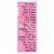 Honey Stinger Energy Chews - Pink Lemonade - Case of 12 - 1.8 oz. Perspective: back