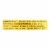 Bragg - Apple Cider Vinegar Apple Cinnamon Refresh - Case of 12-16 oz. Perspective: back