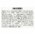 Newman's Own Organics Organic Dog Food Can - Chicken - Case of 12 - 12.7 oz. Perspective: back