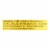 Bragg - Apple Cider Vinegar Lime Citrus Refresh - Case of 12-16 oz. Perspective: back