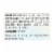 Ka'Me Stir Fry Hokkien Noodles - Case of 6 - 14.2 oz. Perspective: back