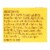 Schar - Bread Artisan Bkr Multgrn - Case of 8-14.1 oz. Perspective: back
