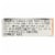 Soy Vay Hoisin Garlic Marinade and Sauce - Case of 6 - 22 Fl oz. Perspective: back
