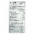 Yumearth Organics Licorice - Organic - Black - Soft - Case of 12 - 5 oz. Perspective: back