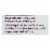 Natierra Freeze Dried - Mangos - Case of 12 - 1.5 oz. Perspective: back