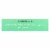 Stash Tea Green Tea - Moroccan Mint - Case of 6 - 20 Bags Perspective: back