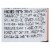 San - J Cooking Sauce - Orange - Case of 6 - 10 Fl oz. Perspective: back