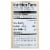 San - J Tamari Soy Sauce - Organic - Case of 6 - 10 Fl oz. Perspective: back