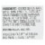 Cucina and Amore - Quinoa Meals - Basil Pesto - Case of 6 - 7.9 oz. Perspective: back