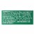 Nature's Bakery Stone Ground Whole Wheat Fig Bar - Apple Cinnamon - Case of 6 - 2 oz. Perspective: back