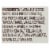 Good Karma Flax Milk - Protein - Vanilla - Case of 6 - 32 fl oz. Perspective: back