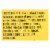 Desert Pepper Trading - Medium Corn Black Bean Red Pepper Salsa - Case of 6 - 16 oz. Perspective: back