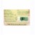 Earth Therapeutics Loofah - Super - Exfoliating - Bath Mitt - 1 Count Perspective: back