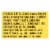 Desert Pepper Trading - Spicy Black Bean Dip - Case of 6 - 16 oz. Perspective: back