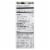 Nong Shim Hot and Spicy Bowl - Noodle Soup - Case of 12 - 3.03 oz. Perspective: back