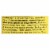 Pamela's Products - Baking and Pancake Mix - Wheat and Gluten Free - Case of 6 - 24 oz. Perspective: back