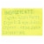Peter Rabbit Organics Fruit Snacks - Apple and Grape - Case of 10 - 4 oz. Perspective: back