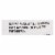 San - J Tamari Soy Sauce - Reduced Sodium - Case of 6 - 20 Fl oz. Perspective: back