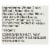 Cascadian Farm Organic Cereal - Raisin Bran - Case of 10 - 12 oz. Perspective: back
