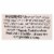 Nature's Path Organic Multigrain Oat-bran Cereal - Case of 6 - 32 oz. Perspective: back