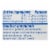 Salonpas - Salonpas Pain Rel Patch - 1 Each - 60 CT Perspective: back