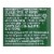 Paesana - Sauce Hearty Bolognese Plnt - Case of 6-25 oz. Perspective: back
