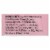 Reviva Labs - Makeup Primer - 1 fl oz. Perspective: back