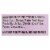 Yehuda Matzo Gelfilte Fish - Original - Case of 12 - 24 oz. Perspective: back