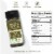 Pride of India  Bay Leaf Powder 1.7 oz. Small Dual Sifter Jar Perspective: back