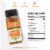 Pride of India Turmeric Minced Whole 2.8 oz. Small Dual Sifter Jar Perspective: back