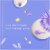 Anti-Stress Moisturizing Liquid Body Wash Blue Chamomile and Oat Milk; 22 oz Perspective: back