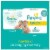 Baby Wipes Sensitive Perfume Free Perspective: back