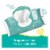 Baby Wipes; Fragrance Free Perspective: back