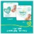 Sensitive Baby Wipes Perspective: back