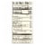 Muir Glen Organic Diced Fire Roasted Tomato - Tomato - Case of 12 - 28 oz. Perspective: back