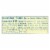 Roland Finest Quality White Crab Meat - 1 Each - 6 OZ Perspective: back