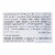 Sunfood - Smoothie Chocolate Sprfd - 1 Each-8 OZ Perspective: back