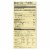 Alessi Cannoli Shells - Large - Case of 12 - 4 oz. Perspective: back