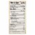 Nuco Organic Coconut Wraps - Case Of 12 - 2.47 Oz Perspective: back
