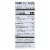 Sun Tropics Cinnamon Coconut Rice Pudding - Case of 6 - 8.46 OZ Perspective: back