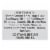 Food Should Taste Good Multigrain Tortilla Chips - Multigrain - Case of 12 - 11 oz. Perspective: back